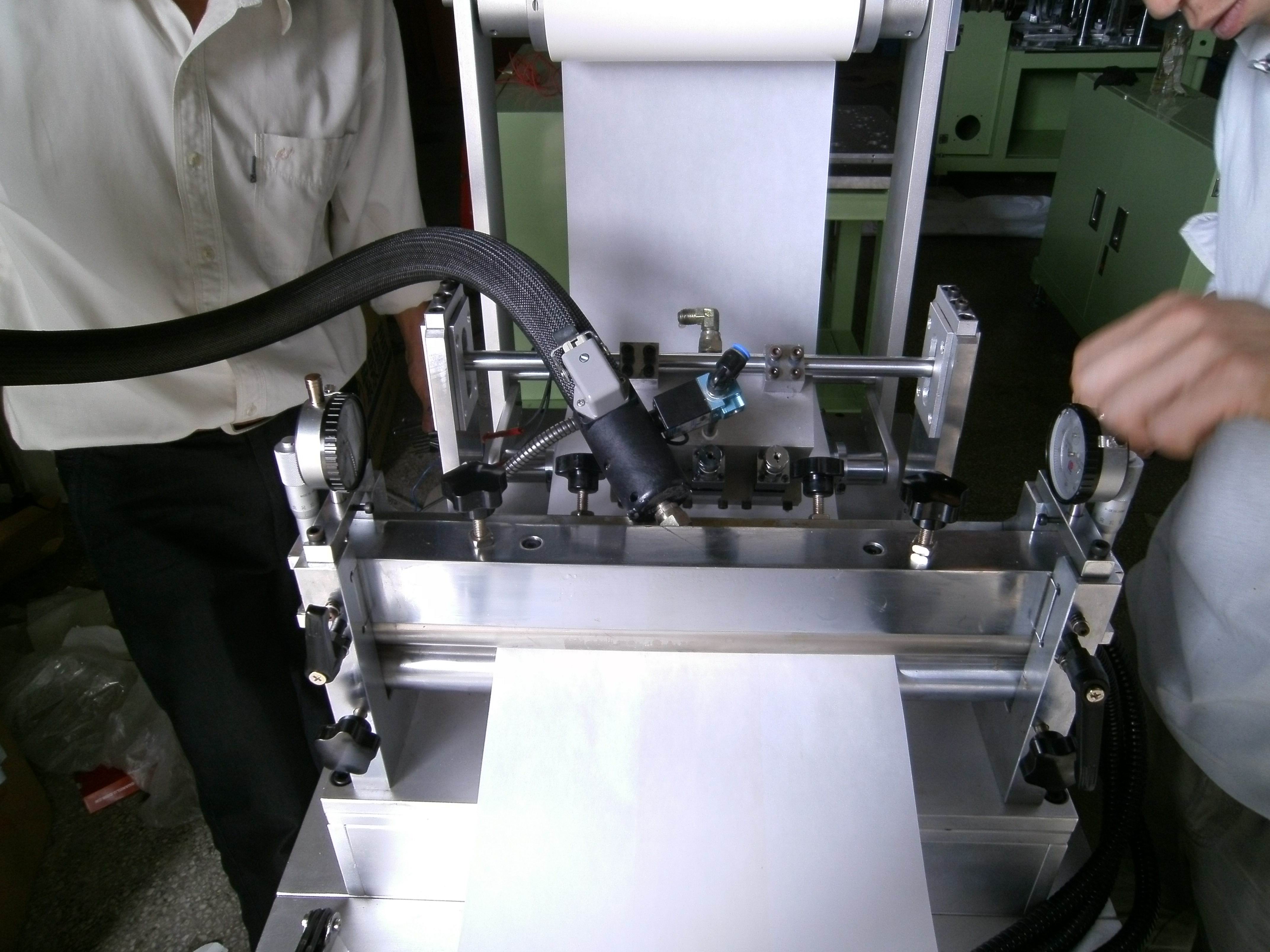 MODEL JI卷材收廖涂布設備