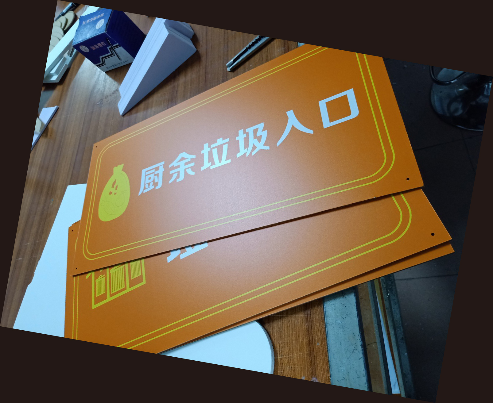 不銹鋼標識牌2